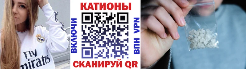 Магазин наркотиков Раменское Гашиш  Каннабис  A-PVP  Меф мяу мяу 
