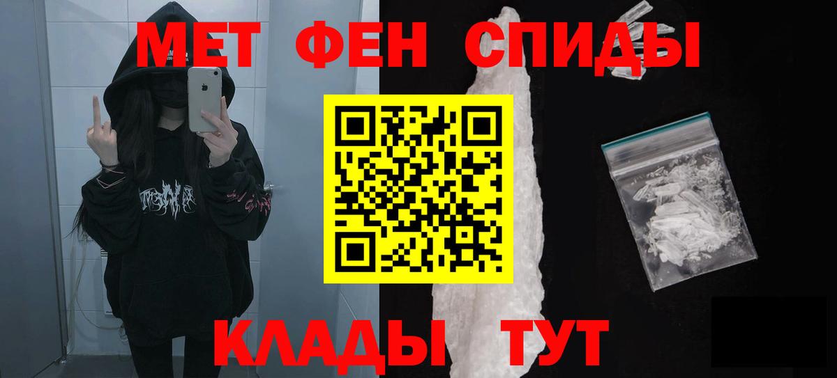 АМФ Premium Раменское
