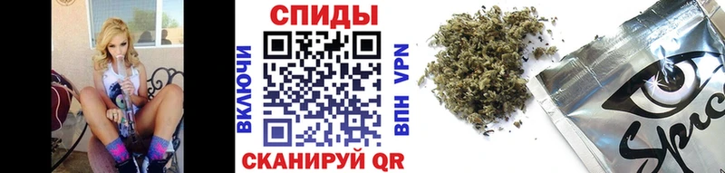 что такое наркотик  Раменское  Бутират оксибутират 