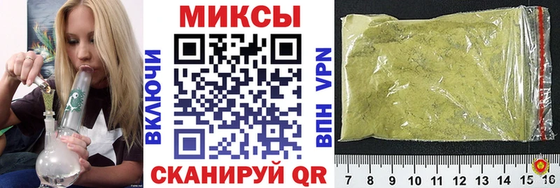 БУТИРАТ бутандиол Раменское