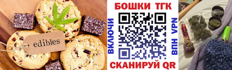 мориарти какой сайт Раменское Cannafood марихуана сколько стоит
