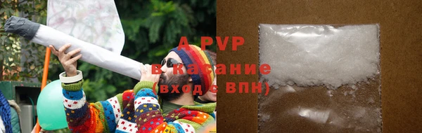 синтетический гашиш Лабытнанги