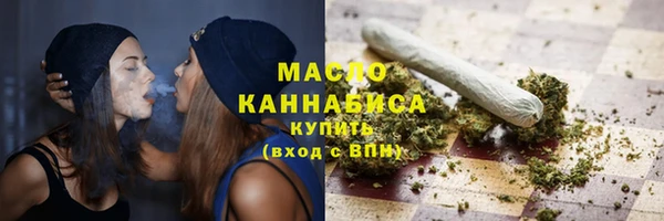 синтетический гашиш Лагань