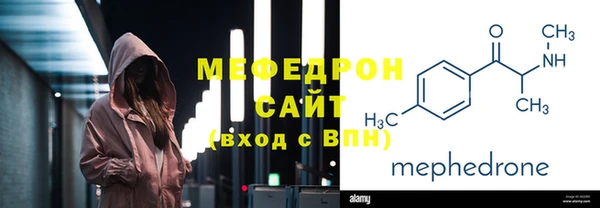 прущие грибы Ладушкин