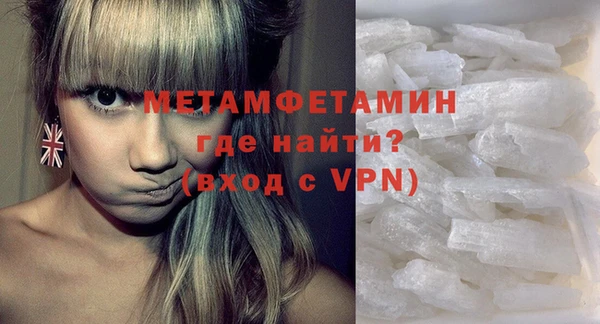 синтетический гашиш Лагань
