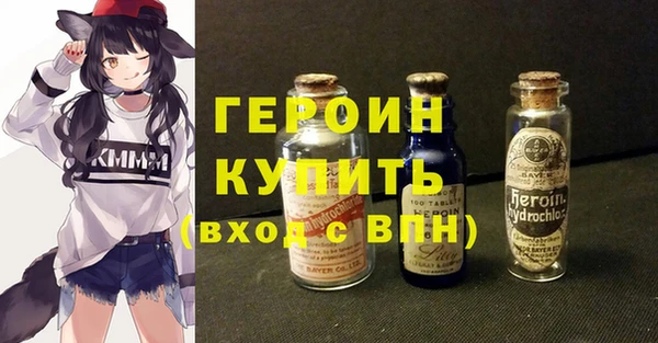синтетический гашиш Лабытнанги