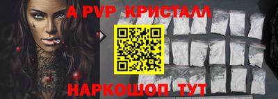 прущая мука Ижевск
