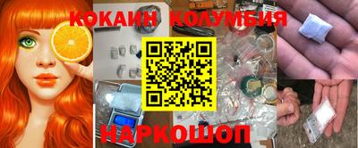 прущая мука Ижевск