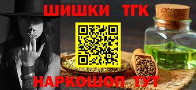 прущая мука Ижевск