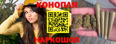 прущая мука Ижевск