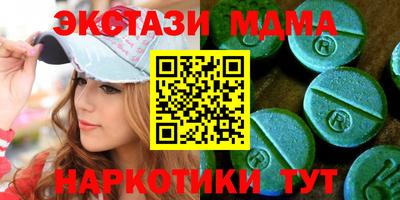 прущая мука Ижевск