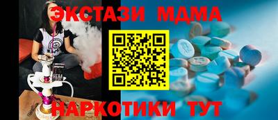 прущая мука Ижевск