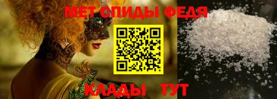 прущая мука Ижевск