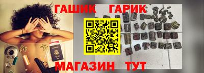эйфоретик Ивантеевка