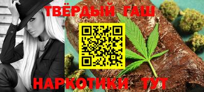 прущая мука Ижевск