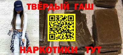прущая мука Ижевск