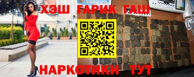 mix Железноводск